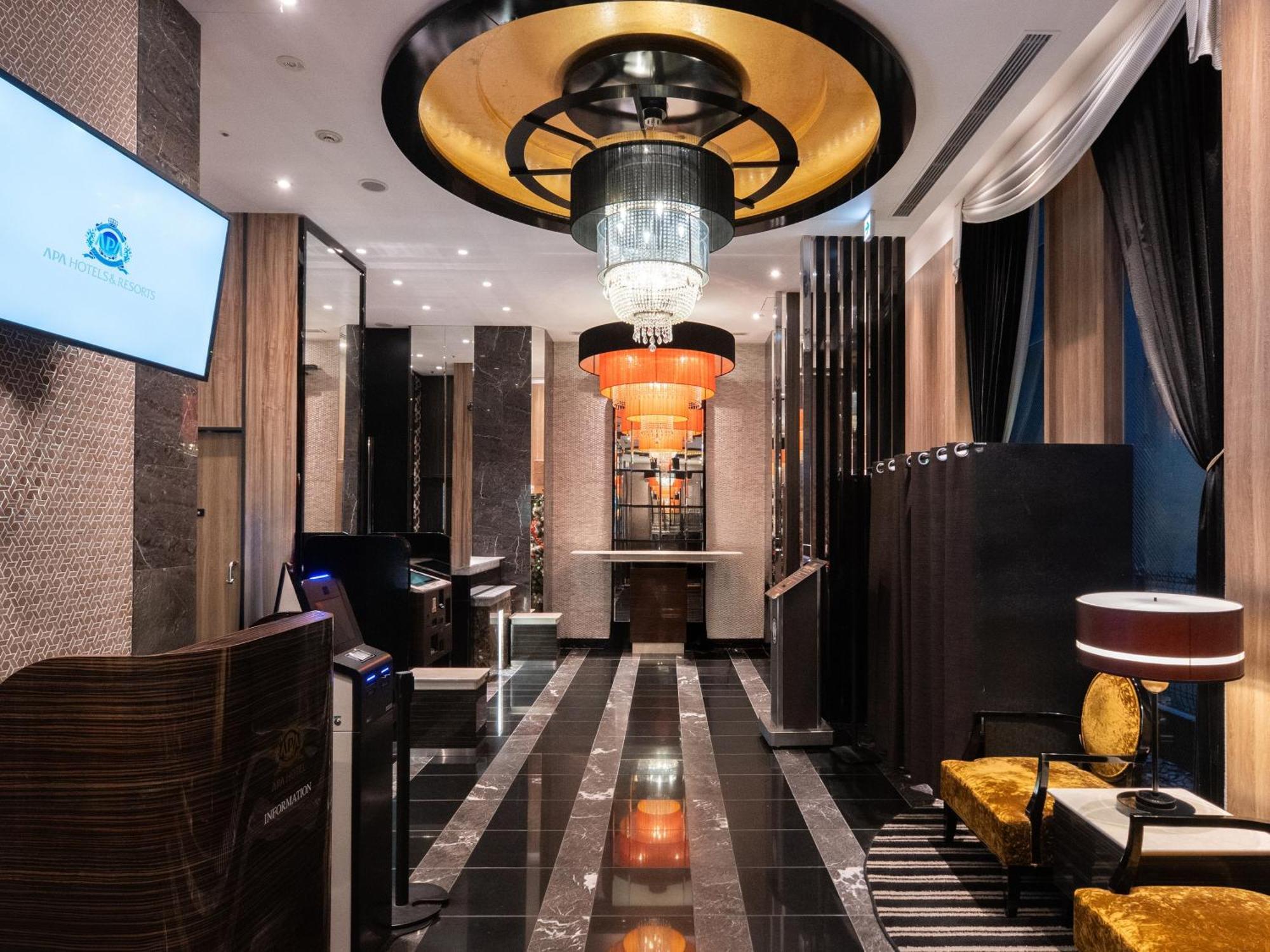 Apa Hotel Ochanomizu Ekikita — Fotos 2