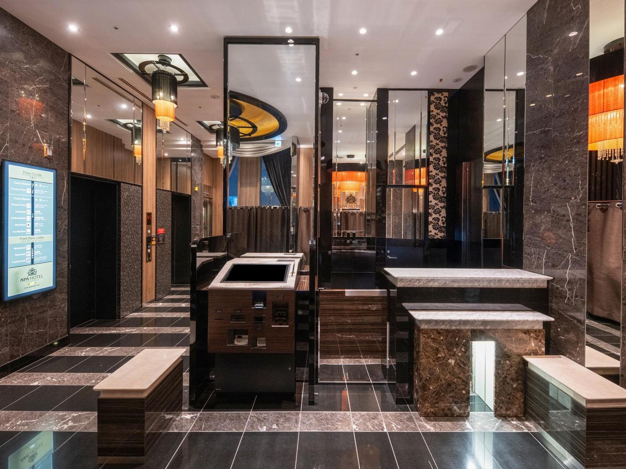 Apa Hotel Ochanomizu Ekikita — Fotos 1